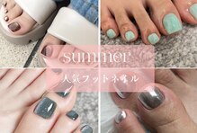 アイ アンド ネイルデイ 桂(EYE&NAIL DAY)