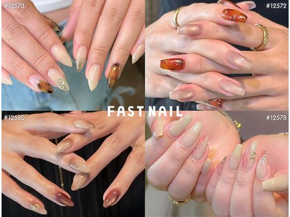 ファストネイル 越谷レイクタウン店(FAST NAIL)の写真