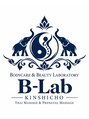 ビーラボ錦糸町店/ビーラボ錦糸町本店