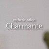 エステティックサロン シャルモント(Charmante)のお店ロゴ