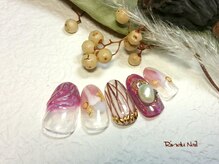 リンドゥネイル(Rindu Nail)/