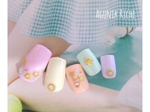 アグニークリッシェ(Agunik Riche)/【フットネイル】