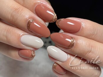 リエル(liaile)/持ち込みデザイン