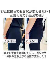 リバージュ(Riverge)/