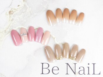 ビーネイル(Be NaiL)/3月のおすすめデザイン6700円