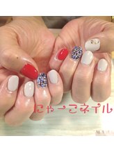 にゃーこネイル/夏ツイード☆定額￥4980