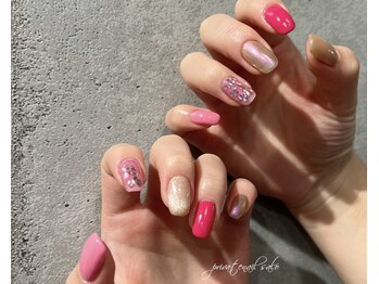 ビッテ(BITTE)/【ワンカラーアート】