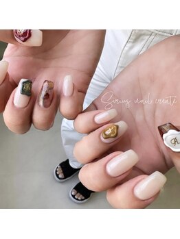 シリウス(Sirius)/自由アート4本コース