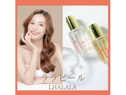 レブ(rev)の写真