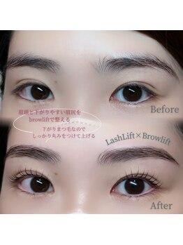 マドラス(MADRAS)/まつ毛パーマ×バリブロウリフト