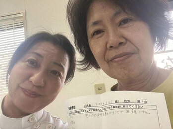 からだばらんす 安城岡崎/安城市　腰痛　整体口コミ
