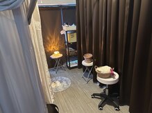 ボヌールエターナル(Bonheur eternel)/学割アリ！生理不調の方必見