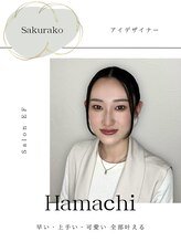 サロンイーエフ 池袋店(salon EF) hamachi 