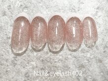ネイル アンド アイラッシュ ヨンマルニ(Nail&eyelash 402)/マグフラッシュフレンチネイル♪