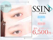 シーンスタジオ 藤沢店(SSIN STUDIO)