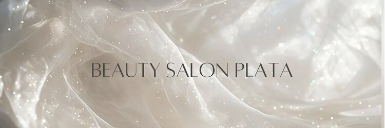 プラータ(PLATA)のサロンヘッダー