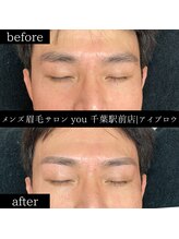 ユー 千葉駅前店(you)/メンズ眉毛/メンズ眉/千葉駅