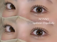 ノンノ 板橋(NONNO)の雰囲気（まつげパーマでぱっちり目元に/まつ毛パーマ/パリジェンヌ[池袋]）