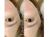 【まつげパーマ】Lashlift ¥7700
