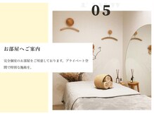 メゾンワン(maison one)/【　全部屋完全個室　】