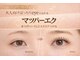 アバンギャルド(Avantgarde)の写真