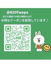 トータルリラクゼーションサロン ボディスマイル/公式LINE★4月スタート♪