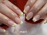 【hand】フレンチ　￥8,000
