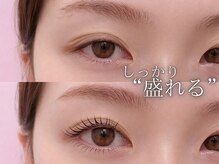 Villa【ヴィラ】上野御徒町店【マツエク/まつ毛パーマ/パリジェンヌ】の雰囲気（[完全マンツーマン]丁寧なカウンセリングで理想の目元に♪）