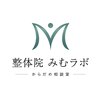 整体院 みむラボのお店ロゴ
