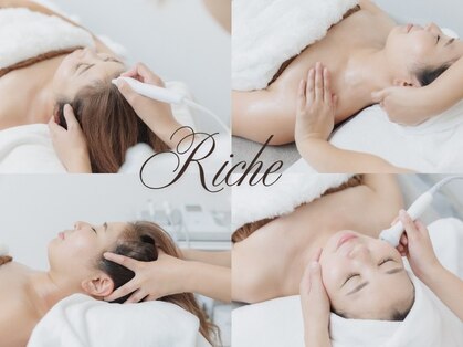リッシュ(Riche)の写真