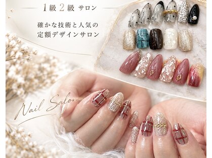 エンネイル 野中本店(EN_NAIL)の写真