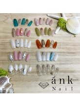 アンクネイル/定額ネイル