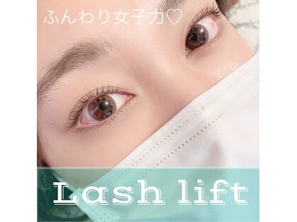 立川駅のブライダルネイル ウェディング が人気のネイルサロン 口コミ人気ランキング ホットペッパービューティー
