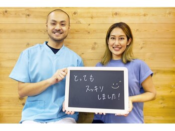 横浜駅きた西整体院/肩こり首こり頭痛腰痛1