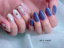 アイネイル 小倉(ai nail)/