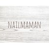 ネイルママン 武蔵関店(nailmaman)ロゴ