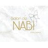 サロン ド ナビ 岡山店(Salon de NABI)ロゴ