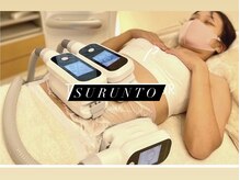 スルント(surunto)の雰囲気（最新機器使用◎脂肪冷却）