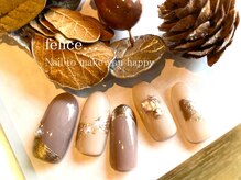 ネイルサロン フェリーチェ(felice)/【定額ネイル】¥7980