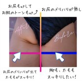 ハウオリ(Hauoli)