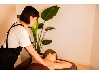 プラスフリー(Plus Free)/リラックスしたいならコレ!