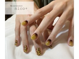 ちぐはぐ