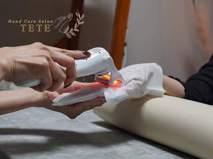テテ(TETE)の写真
