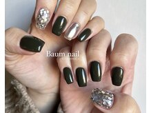 バームネイル(Baum nail)/2本アートコース