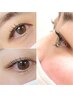 【再来】次世代ラッシュリフト★高濃度ケラチン＆トリートメント付