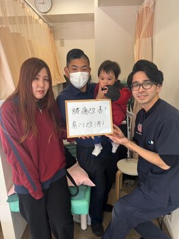 リノン センター南店(Linon.)/お客様の声8♪Thank you★