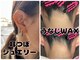 グロー(GLOW)の写真