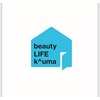 ビューティーライフ クーマ(beauty LIFE k∧uma)のお店ロゴ