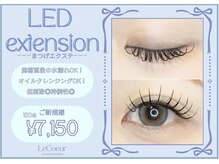 ル クール ヘアアンドビューティー 燕三条店