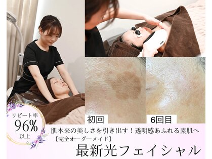 サロン ド フィエルテ(サロン ド・フィエルテ)の写真